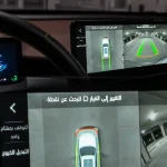 H6 بريميوم 2025