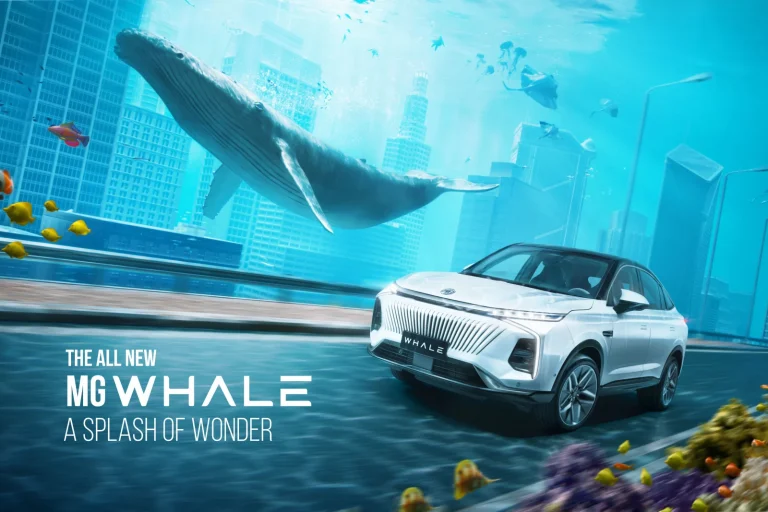 قراءة تفصيلية لسيارة ام جي وايل (MG Whale) موديل 2024 الـ SUV الجديدة كليًا بالسعودية